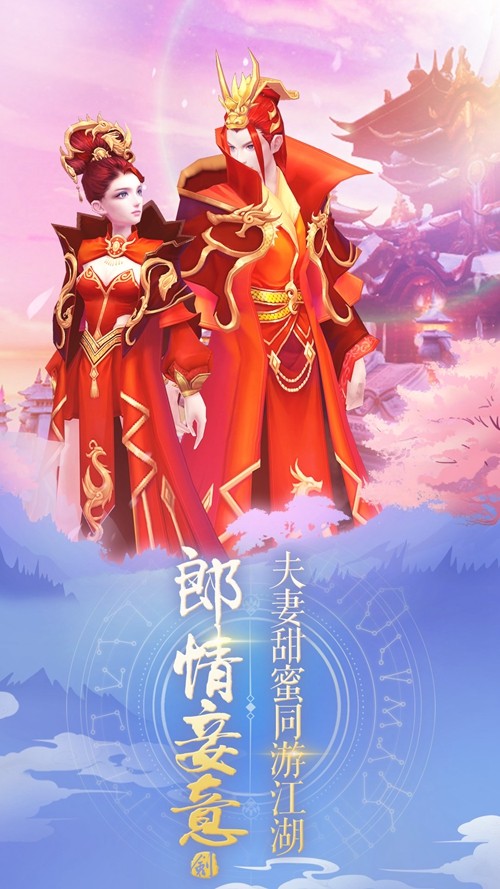 不得了的成仙之路