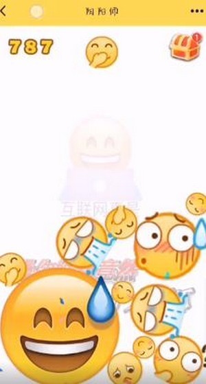 emoji版合成大西瓜