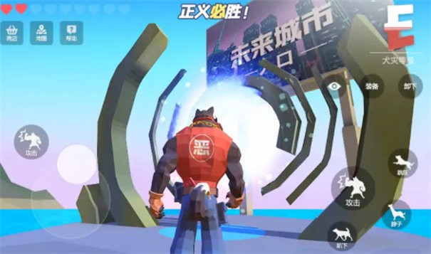普通的狗哥模拟器