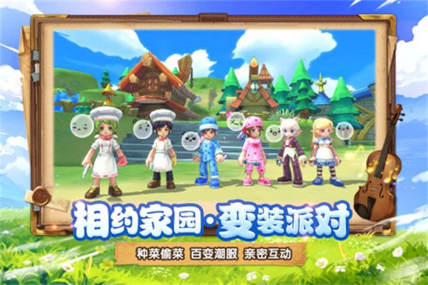 月之国度九游版