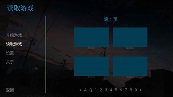 寻离