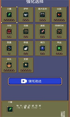 绝境求生