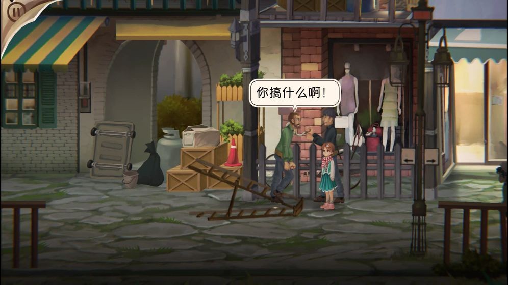 铸时匠手游