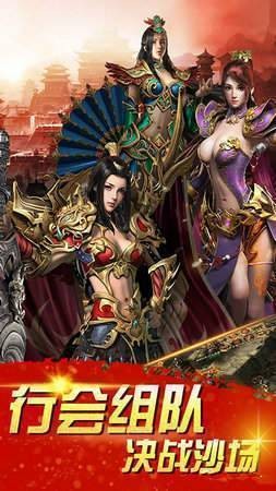 火龙复古打金1.80