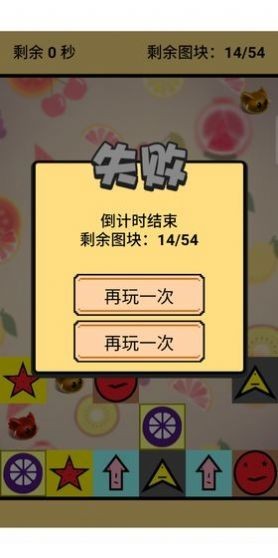 君慕连练看