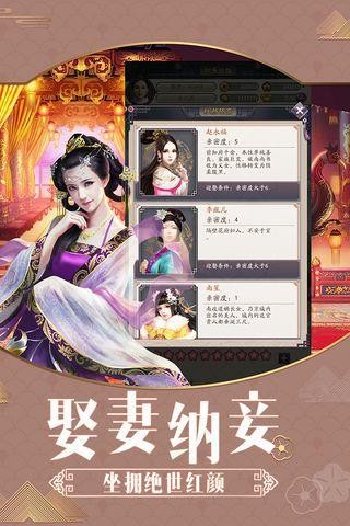 风流小王爷