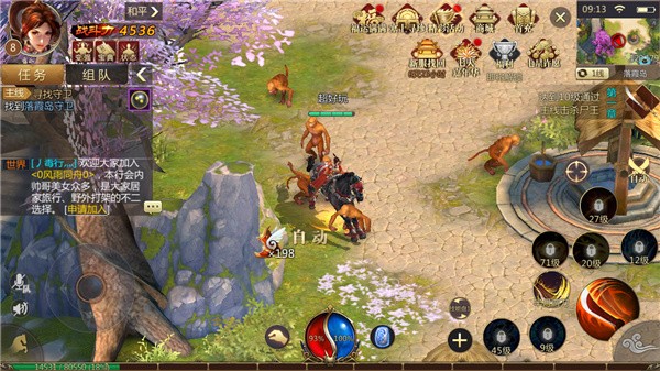 镇派群侠打金版