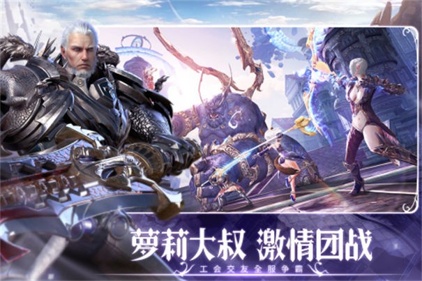 无神之界九游版