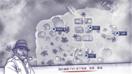 阿瑞斯病毒内购版