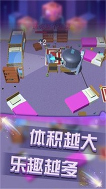 无限大作战