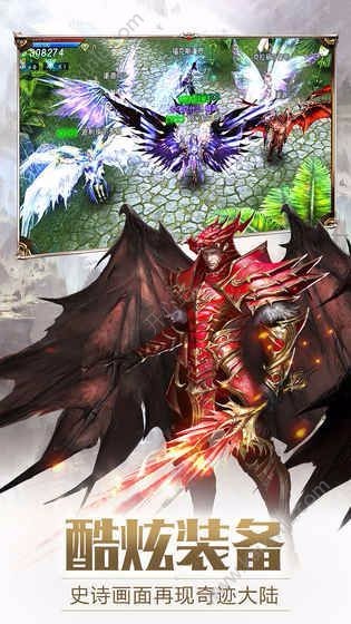 暗黑血缘之审判之光