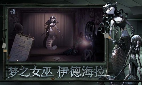 网易第五幼儿园游戏