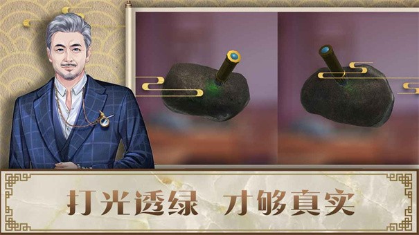 店长也疯狂红包版