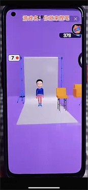 你就来捏吧