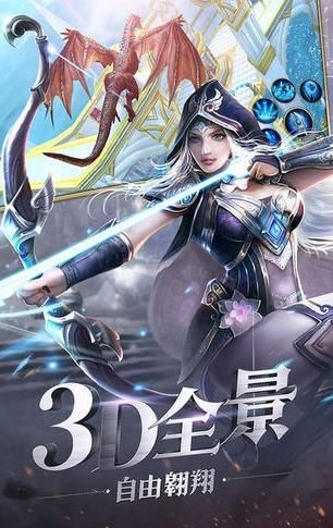 暗黑奇迹觉醒mu