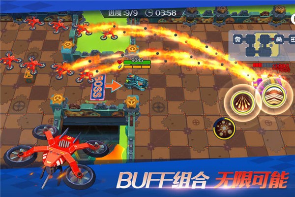 坦克无敌公测版