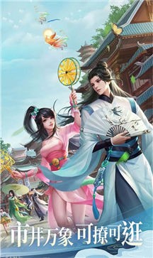 神魔女帝