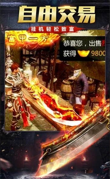 游昕天影沉默版