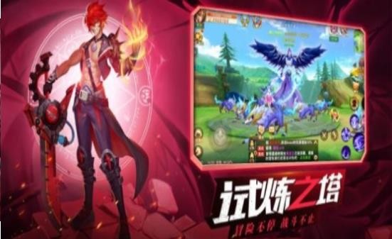 镇灵物语抓鬼红包版