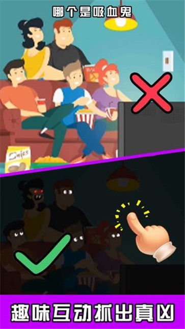 脑洞第一名