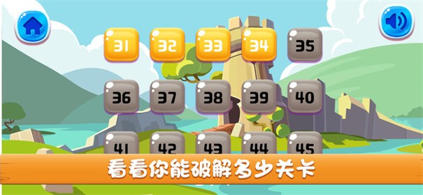 窝的熊捡星星