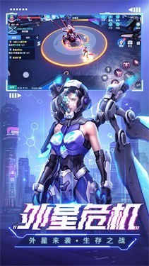 赛博幻想测试服