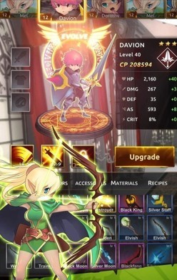 边境骑士
