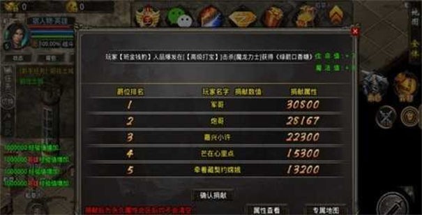 盛泰合击