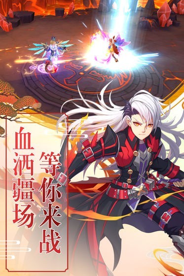 斗法天地剑凌九天红包版