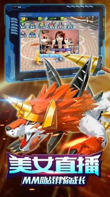 究极进化极限进化小米版