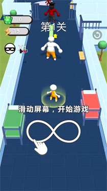 兄弟一起逃