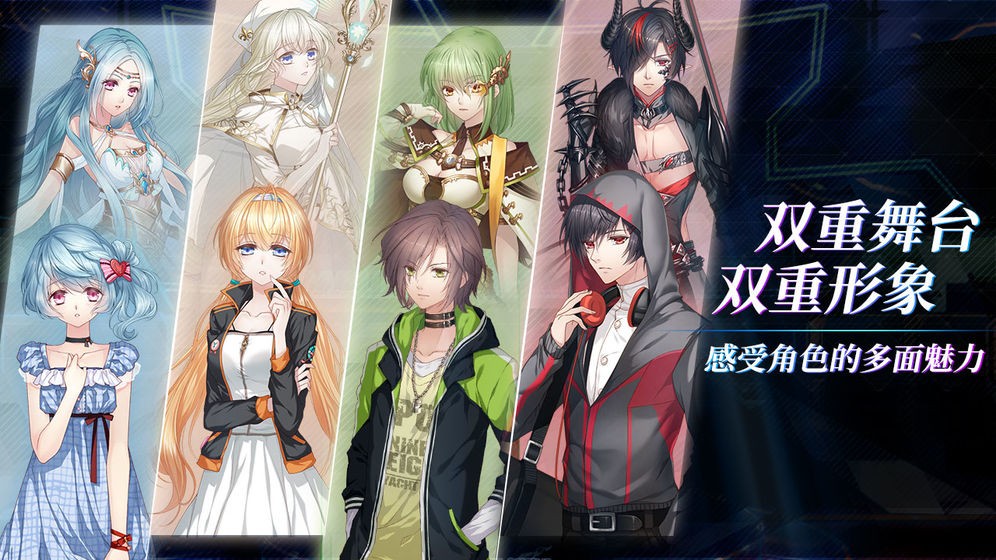 奇迹一刻 Surmount