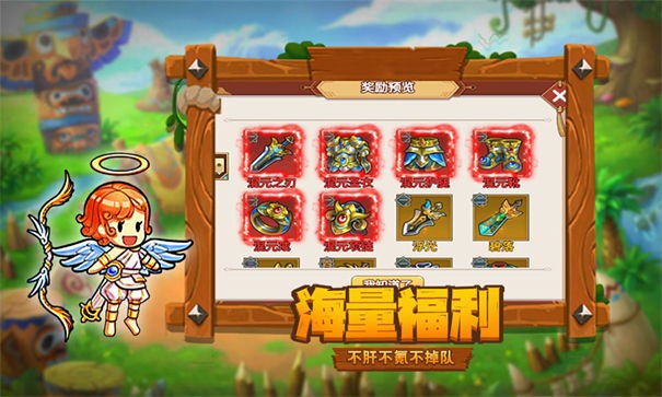 小小觉醒