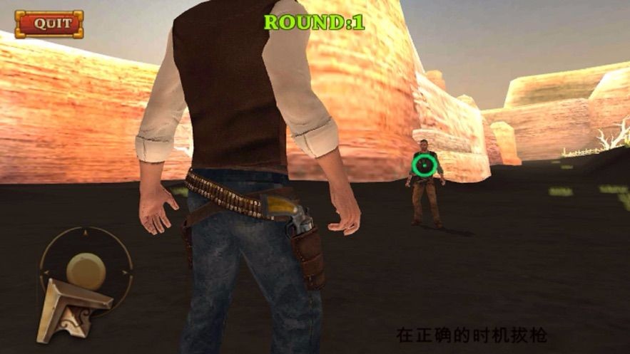 狂野西部乐园
