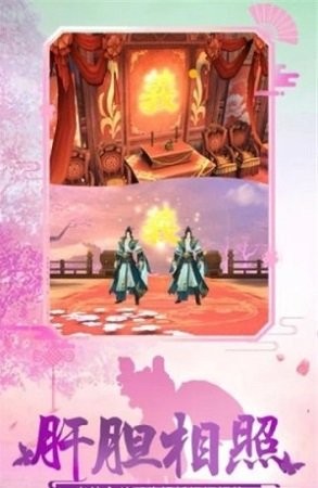 灵魂剑舞