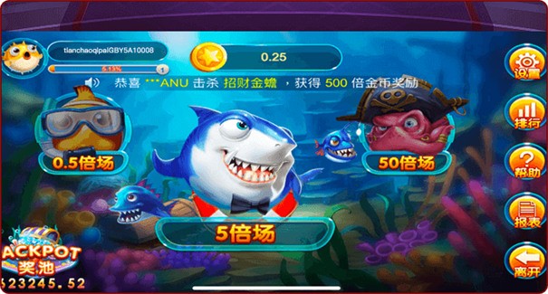 亿发棋牌苹果版本