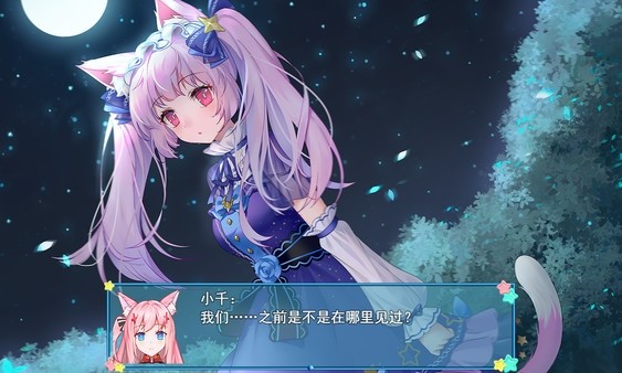 梦醒少女