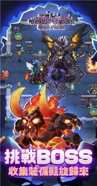在地城寻求onepiece