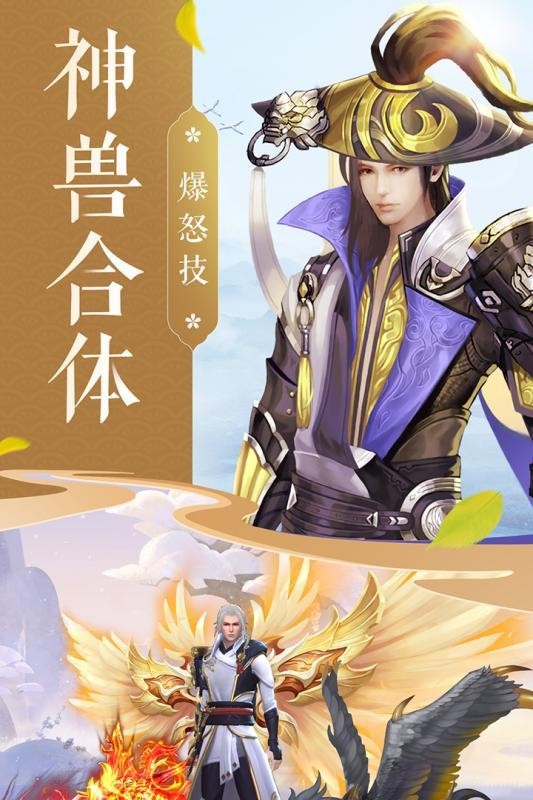 青丘梦诀
