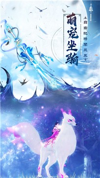 诸世王者安卓版