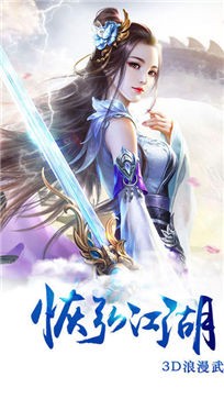 修仙世界之丹师篇