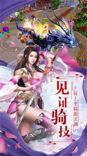 沧海幽冥