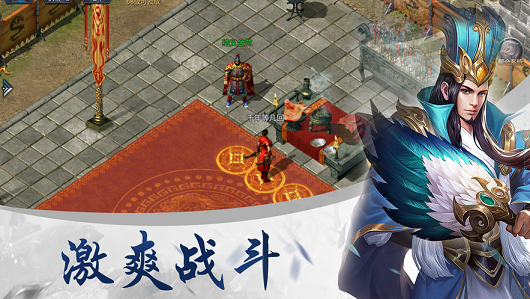 斩神裁决国际服