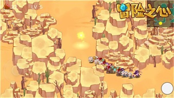 冒险之心内测版