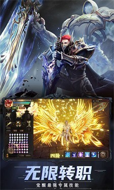 牡丹GM版