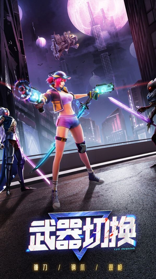 暮光起源吸血鬼传说