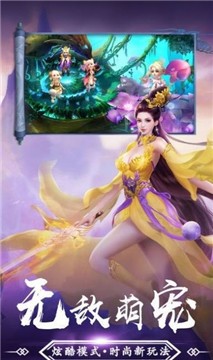 洪荒云覆