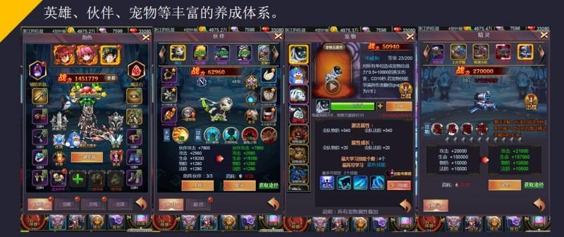 无影剑侠