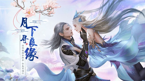 清风一剑诀