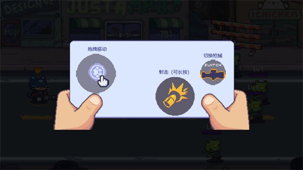 猫咪魔幻大作战